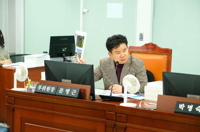 문병근 의원(국민의힘, 수원11)