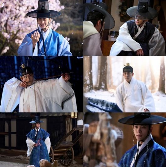 사진 제공: MBC <이강에는 달이 흐른다>