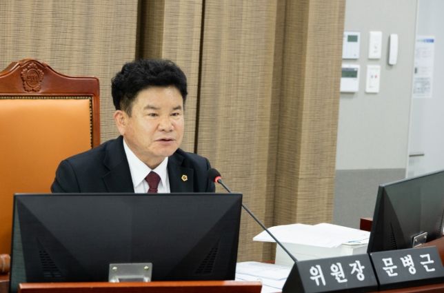 문병근 부위원장(국힘 수원11)