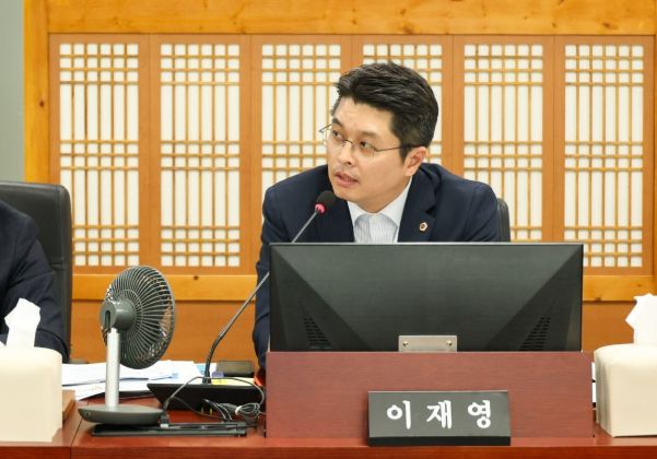 경기도의회 이재영 의원