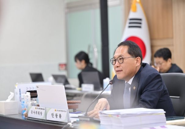 경기도의회 안광률 의원