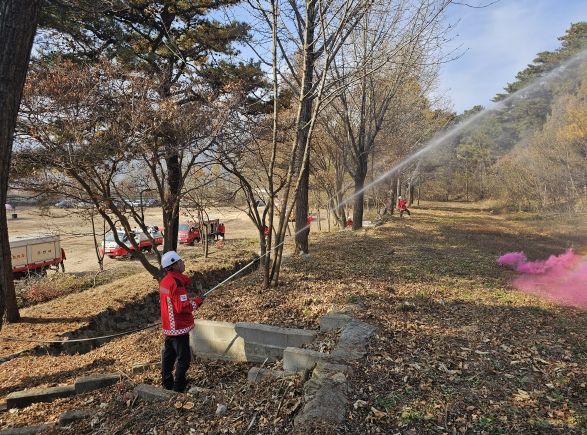 산불진화통합훈련