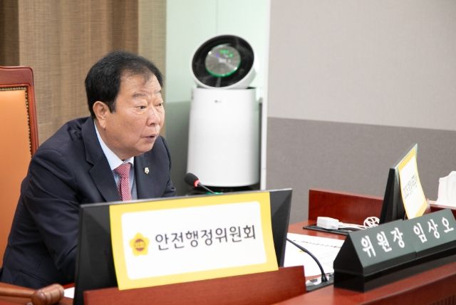 임상오 위원장(국민의힘, 동두천2)