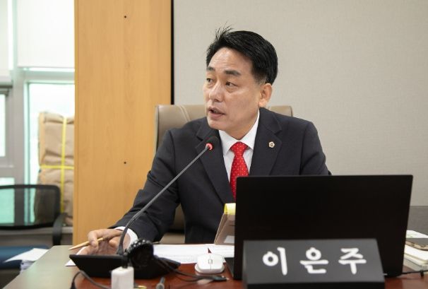 경기도의회 이은주 의원