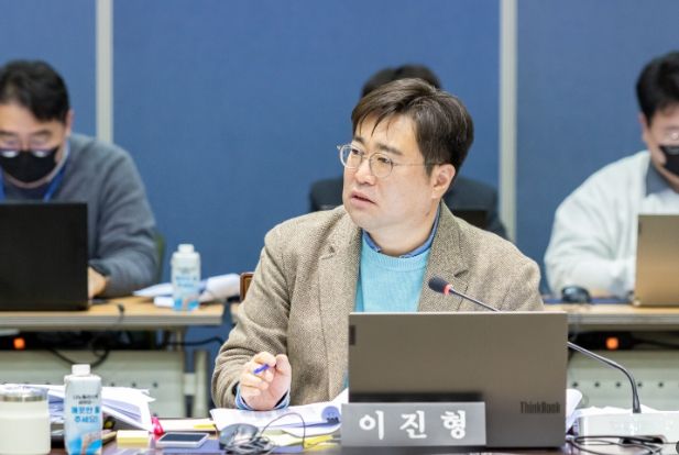 경기도의회 이진형 의원