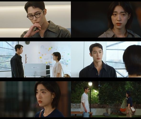 사진 제공: KBS 2TV 토일 미니시리즈 <마지막 썸머> 캡처