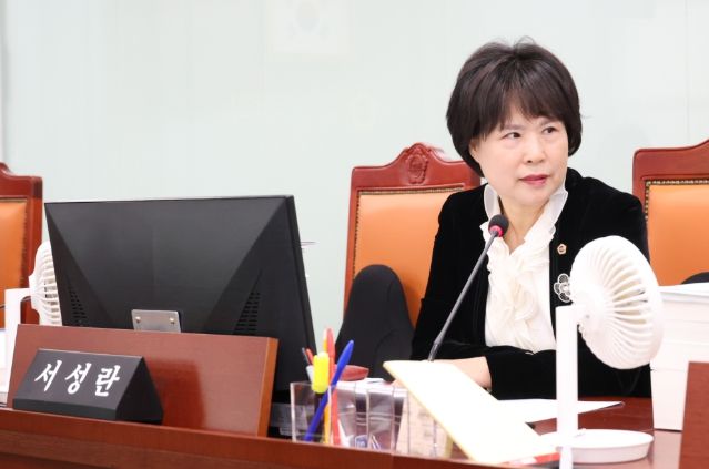 서성란 의원(국민의힘·의왕2)