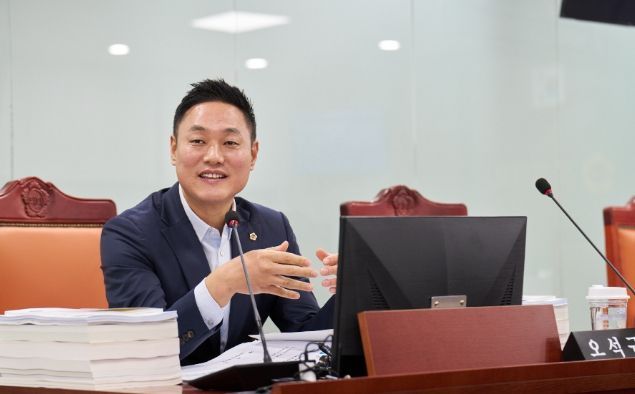 경기도의회 오석규 의원