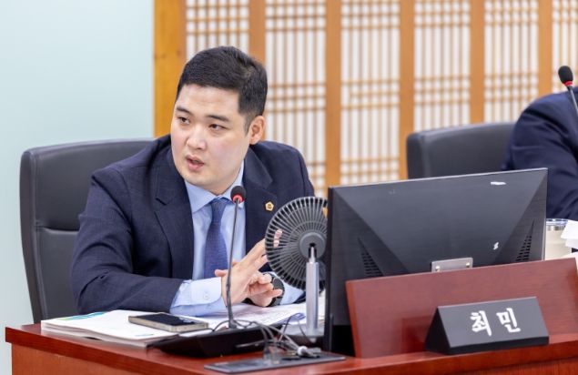 경기도의회 최민 의원