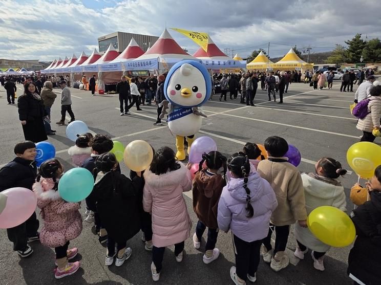 파주시, 임진각에 뜬 '청렴인(IN)·부패아웃(OUT) 페스티벌'