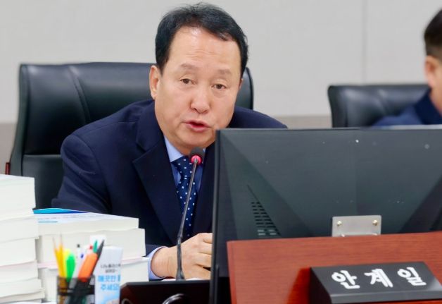 경기도의회 안계일 의원