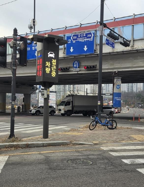 의정부시, 인공지능 기반 '보행자 안전 스마트 횡단보도' 시범운영
