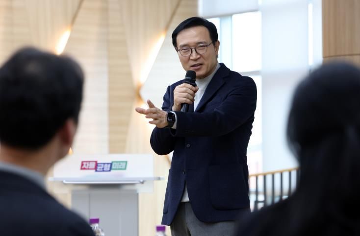 자율인증형 교과용 도서 발행제도 연구 발표회