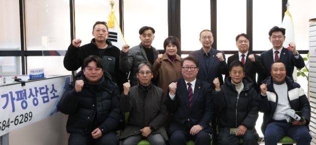 경기도의회 임광현 의원