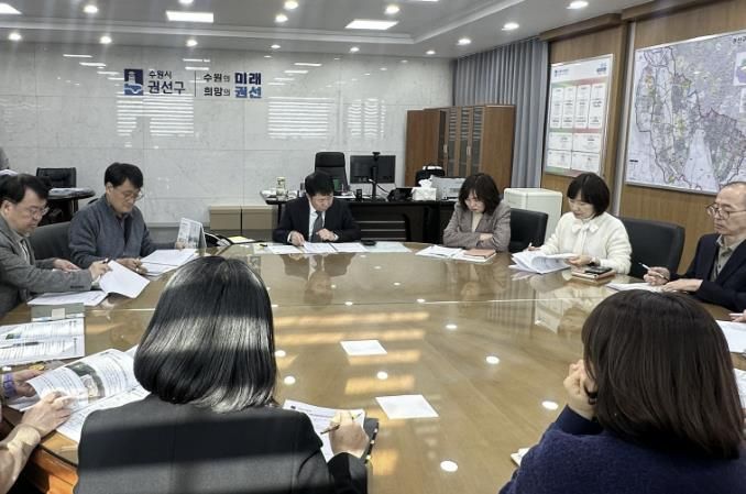수원시 권선구, 신임 구청장 취임 맞아 ‘2026년 주요 업무계획 최종 보고회’ 개최