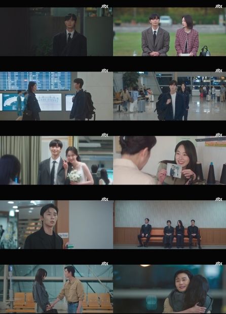 사진 제공: JTBC 토일드라마 <경도를 기다리며> 영상 캡처