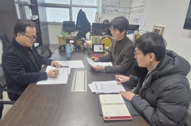 경기도의회 임창휘 의원