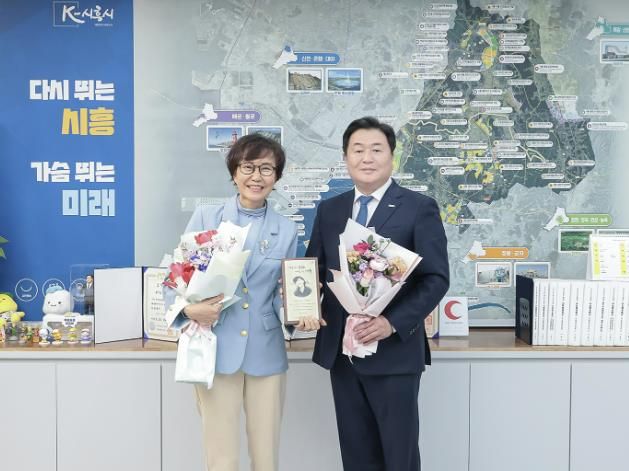 시흥시 초대 명예문화홍보대사 가수 강애리자 위촉