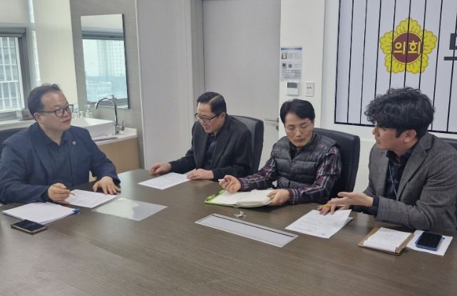 임창휘 의원, 수도권 규제 합리화 방안 마련을 위한 정담회 개최