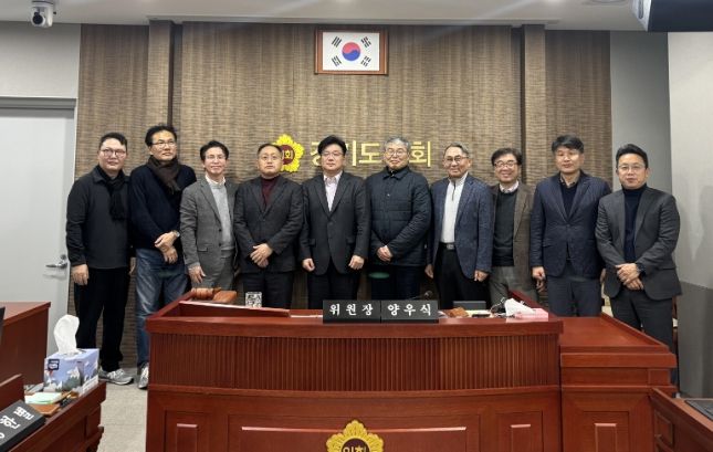 양우식 의회운영위원장, 경기도형 안보전시관, 경기북부 발전과 확고한 안보의식 고취의 거점 되어야