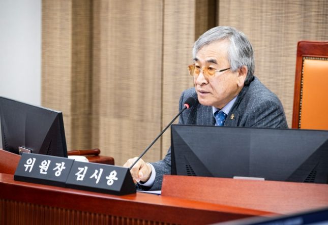 경기도의회 김시용 의원