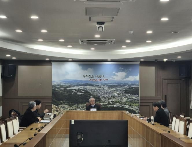 동두천시립예술단, 2026년 운영위원회 개최