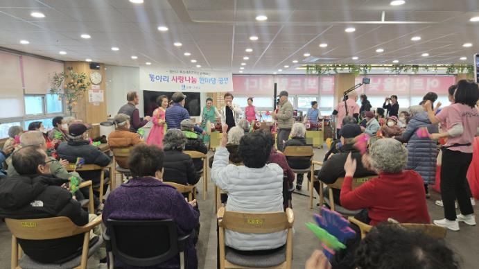 수원시 권선구, ‘2026년 찾아가는 복조리 공연’ 개최