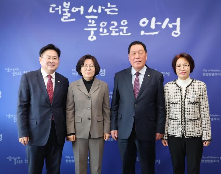 안성시, 안성시의회와 3월 정례 간담회 개최