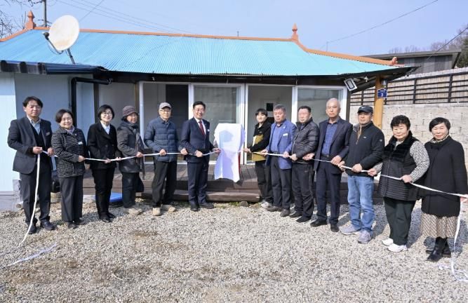 양동면 귀농인의집 우편함 제막식 현장 사진