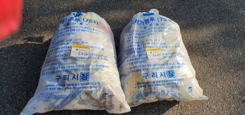 구리시가 올해도 생활쓰레기 감량과 올바른 분리배출 문화 정착을 위해 '2023년 공공청사 쓰레기 종량제봉투 부서 실명제'를 적극 운영하고 있다. /구리시 제공
