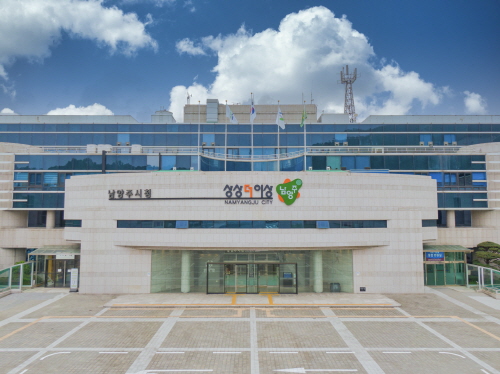 남양주시 전경. /남양주시 제공