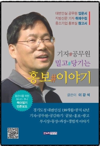 프로필 사진
